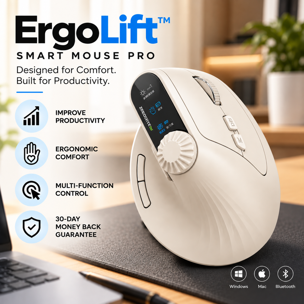 ErgoLift™ Smart Mouse Pro