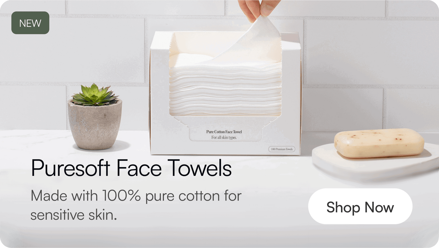 Puresoft Filter